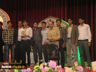 بیست و هشتمین جشنواره ملی قرآن و عترت دانشجو معلمان سراسر کشور