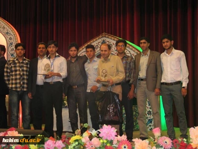 بیست و هشتمین جشنواره ملی قرآن و عترت دانشجو معلمان سراسر کشور