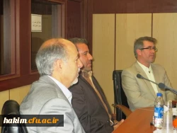 تکریم و معارفه 1