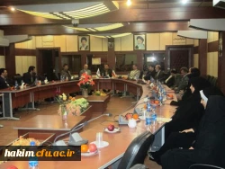 تکریم و معارفه 2