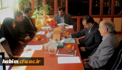 هیات امناء 1