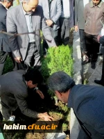 برگزاری مراسم درختکاری در پردیس حکیم فردوسی