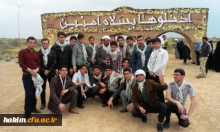 اعزام دانشجویان پردیس به اردوی راهیان نور