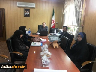 جلسه توجیهی کارگاه فن آوری نانو