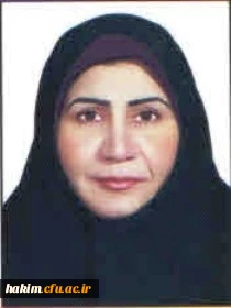 خانم نرگس کوسیایی