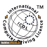 گزارش عملکرد اولین دوره ICDL