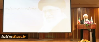 امام جمعه شهرستان فردیس در همایش ملی هفته آموزش دانشگاه فرهنگیان در پردیس حکیم فردوسی البرز:
دانشگاه فرهنگیان در تراز حوزه های علمیه قرار دارد/ دانشگاه فرهنگیان، مادر دانشگاه ها و مهم ترین دانشگاه کشور است