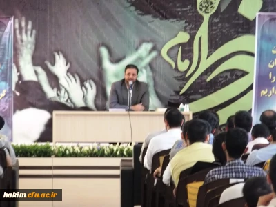 حضور اعضای شورا و فعالین بسیج دانشجویی پردیس در دوره ی 