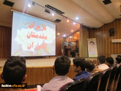 برگزاری جلسه توجیهی دانشجویان خوابگاهی، نیمسال اول سال تحصیلی 94-93