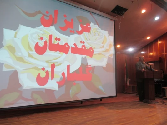 برنامه خوابگاه