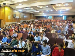 برنامه خوابگاه