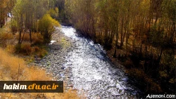 استان البرز در پاییز (کرج - چالوس)