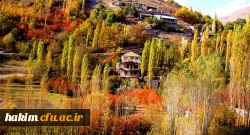 استان البرز در پاییز (کرج - چالوس)