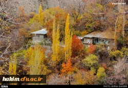 استان البرز در پاییز (کرج - چالوس)