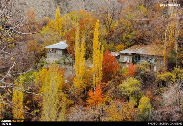 استان البرز در پاییز (کرج - چالوس)