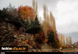 استان البرز در پاییز (کرج - چالوس)