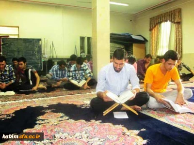 برگزاری دعای پر فیض عرفه