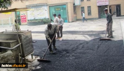 مرمت آسفالت محوطه داخلی پردیس