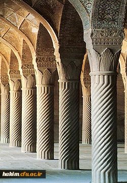 برگزاری هفدهمین جلسه کارگروه تاریخ