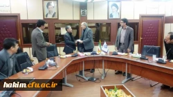 نشست با همکاران