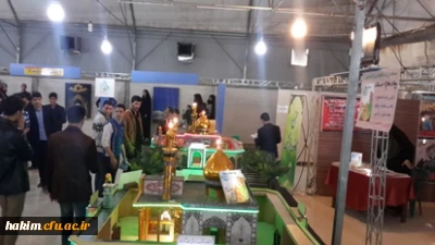 بازدید دانشجویان پردیس از نمایشگاه کتاب البرز