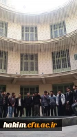 بازدید دانشجومعلمان پردیس حکیم فردوسی از موزه عبرت 3