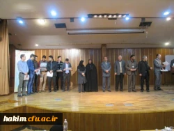 برگزاری مراسم گرامیداشت روز دانشجو در پردیس 5