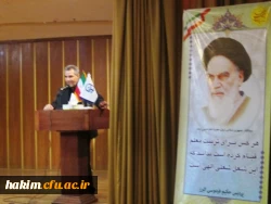 برگزاری مراسم گرامیداشت روز دانشجو در پردیس 8