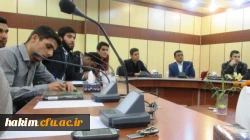 نشست صمیمانه نمایندگان دانشجویان و مسئولین پردیس 5