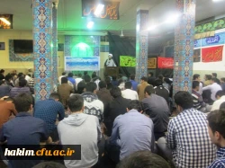 برگزاری مراسم قرعه کشی زیارت سفر به عتبات عالیات 2