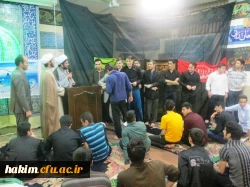 برگزاری مراسم قرعه کشی زیارت سفر به عتبات عالیات 3