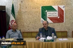 سخنرانی سرپرست پردیس در نشست هفتادمین سال درگذشت میرزاحسن رشدیه