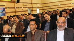 دوره آموزشی کارشناسان امور مالی پردیس های دانشگاه فرهنگیان در پردیس شهید بهشتی هرمزگان