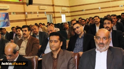 شرکت عامل مالی پردیس در دوره آموزشی کارشناسان امور مالی در پردیس شهید بهشتی هرمزگان