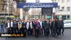 بازدید دانشجویان رشته جغرافیا از سازمان نقشه برداری کشور 2