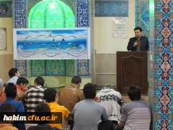 حضور معاون اداری و مالی در جمع دانشجومعلمان پردیس 2