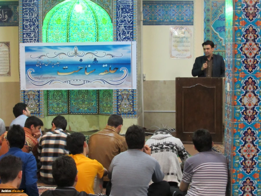 حضور معاون اداری و مالی در جمع دانشجومعلمان پردیس 2