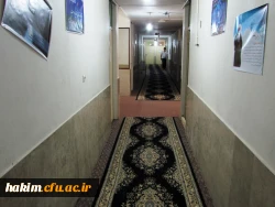 خوابگاه - فرش جدید