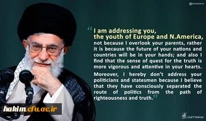 نامه رهبر معظم انقلاب اسلامی(مد ظله العالی) به جوانان اروپا و آمریکای شمالی:

سخن من با شما درباره ی اسلام است