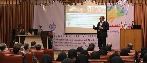 نشست تخصصی بین المللی نوآوری در آموزش با استفاده از فناوری های جدید

 2