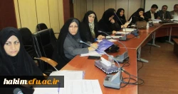 برگزاری کارگاه آموزشی کشوری مدرسان کارورزی در پردیس حکیم فردوسی 5