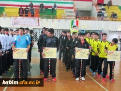 شرکت دانشجومعلمان در اولین جشنواره ورزشی دانشجومعلمان شاهد و ایثارگر دانشگاه فرهنگیان 2