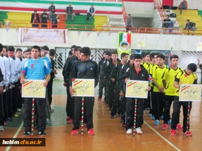 شرکت دانشجومعلمان در اولین جشنواره ورزشی دانشجومعلمان شاهد و ایثارگر دانشگاه فرهنگیان