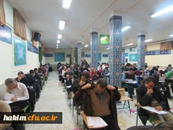 برگزاری آزمون کارشناسی ارشد در پردیس حکیم فردوسی 4