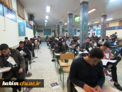 برگزاری آزمون کارشناسی ارشد در پردیس حکیم فردوسی 5