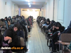 برگزاری آزمون کارشناسی ارشد در پردیس حکیم فردوسی 6