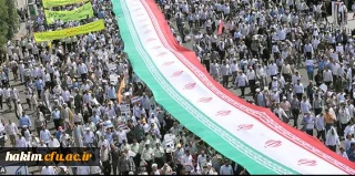 به مناسبت گرامیداشت22 بهمن،  روز پیروزی انقلاب اسلامی: