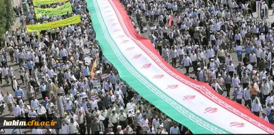 به مناسبت گرامیداشت22 بهمن،  روز پیروزی انقلاب اسلامی: