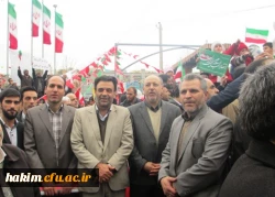 شرکت مسوولان و دانشجویان پردیس در راهپیمایی 22 بهمن 2