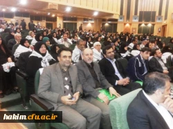 شرکت مسوولین و دانشجویان پردیس در کنگره شهدای دانشجویی استان البرز 2